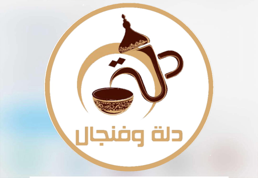 قائمة مزارع دلة وفنجان